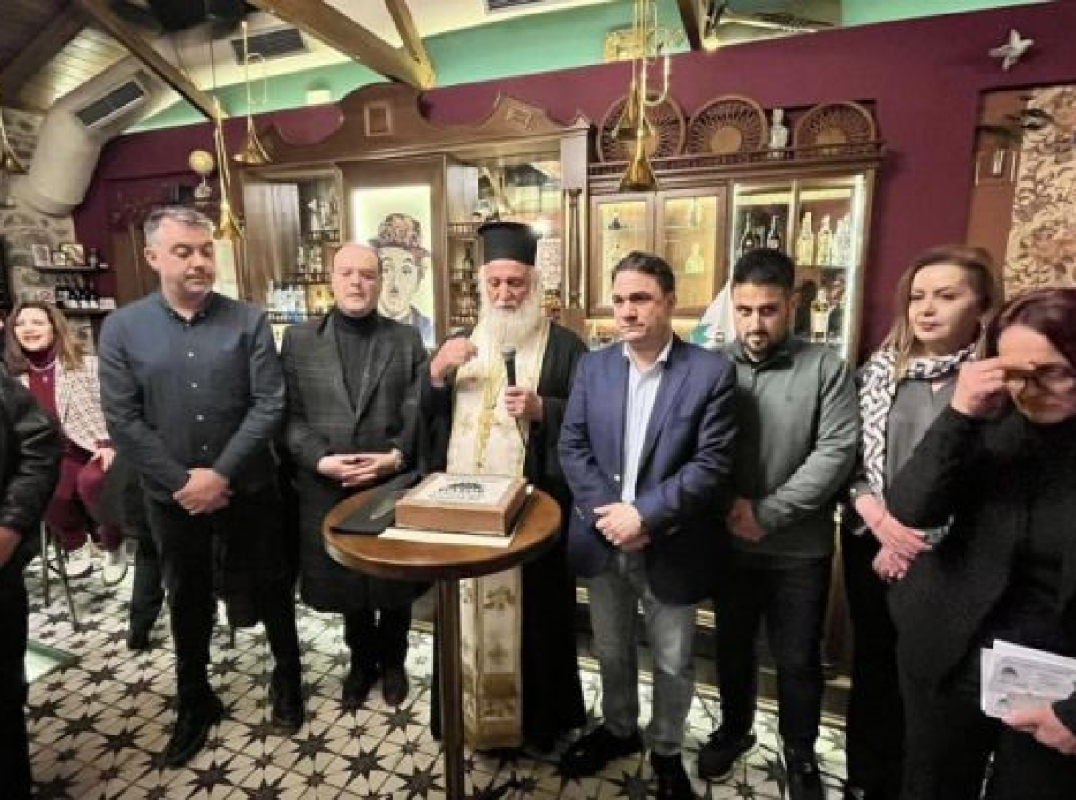  Σε κλίμα ενότητας η κοπή της πίτας του ΠΑΣΟΚ Αρκαδίας
